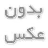 جایگاه قهوه در دنیای باریستا و مسابقات قهوه
